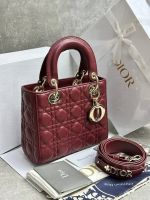 Сумка DIOR LADY 20 см Сумка DIOR LADY 20 см