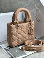 Сумка DIOR LADY 20 см Сумка DIOR LADY 20 см