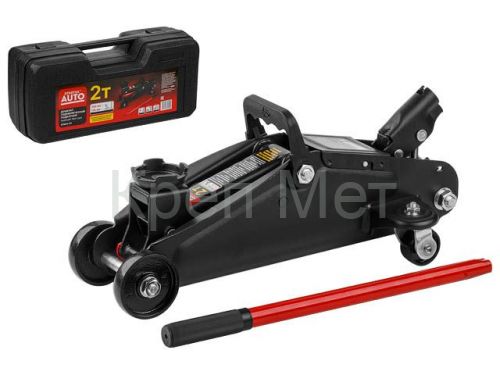 Домкрат подкатной 2т h300 STARTUL AUTO (ST8014-03)