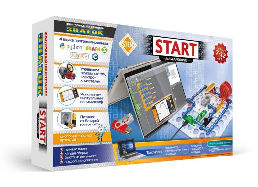 Электронный конструктор ЗНАТОК для Arduino START