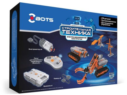 Конструктор Z-BOTS "Строительная техника" 478 деталей