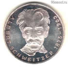 ФРГ 5 марок 1975 G