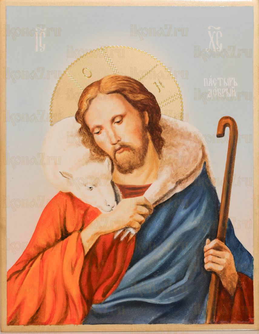 Добрый Пастырь 22х28 см (рукописная икона с золочением)