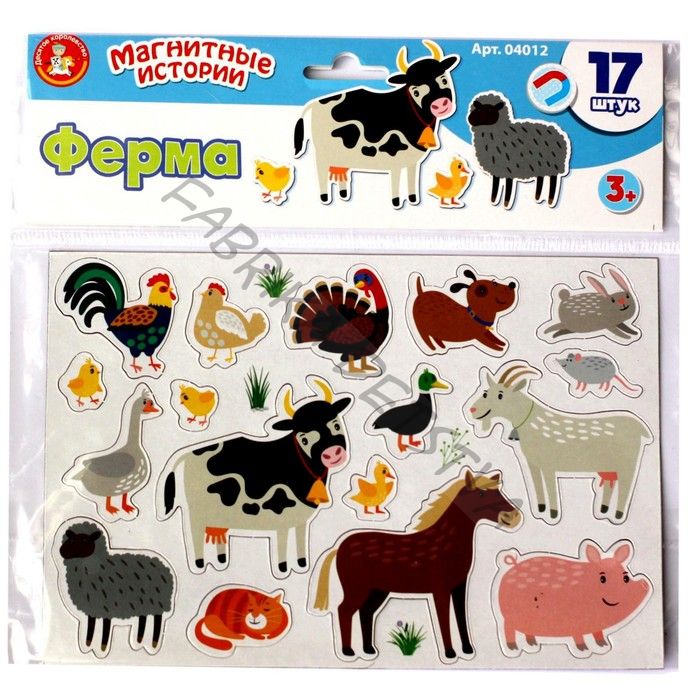 Настольная игра магнитная «Ферма»