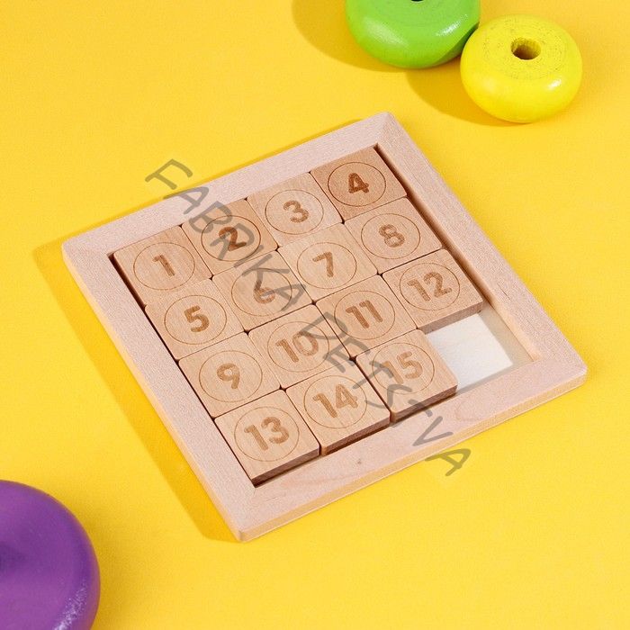Развивающая игра «Пятнашки» 0,7х12,7х12,7 см