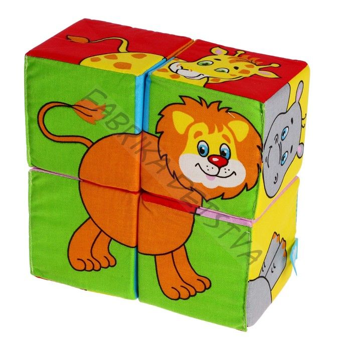 Набор развивающих мягких кубиков «Собери картинку. Животные 2»