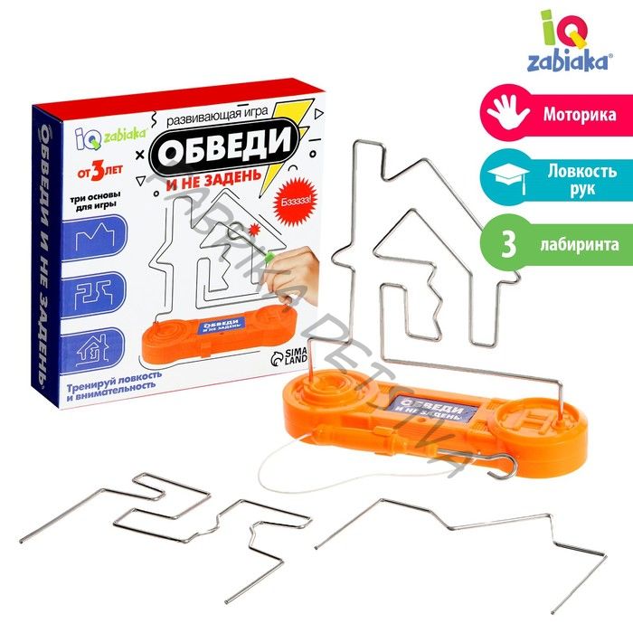 Развивающая игра «Обведи и не задень»