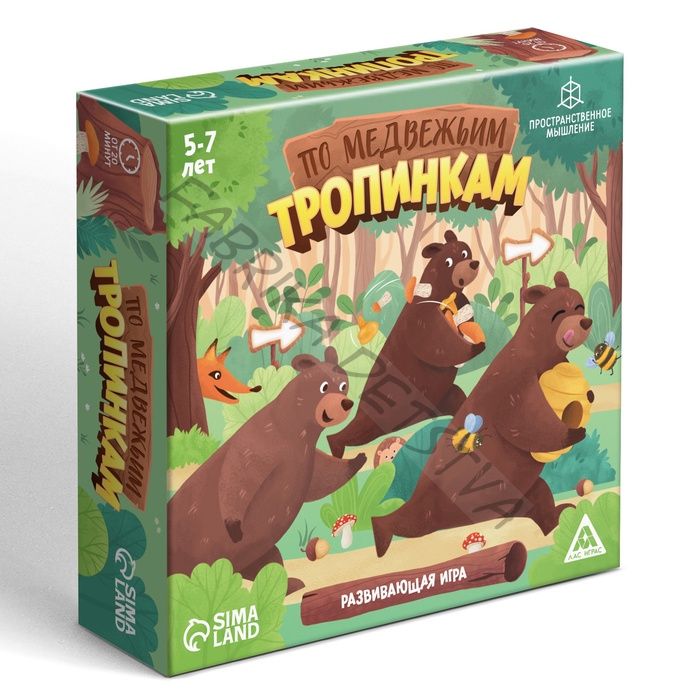 Развивающая игра «По медвежьим тропинкам», 161 карта, 5+