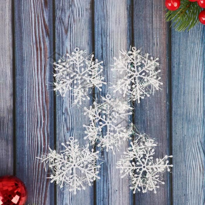 Ёлочные игрушки набор 6 шт. «Зимнее волшебство. Снежинка - пушинка», d=6 см, белый