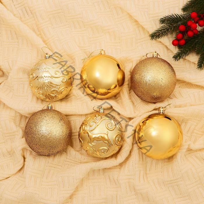 Ёлочные игрушки «Амаль», шары новогодние, d=10 см, набор 6 шт., золотистый