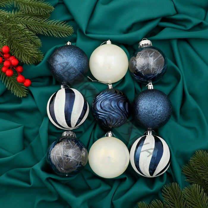 Ёлочные игрушки «Мелодия», шары новогодние, d=8 см, набор 9 шт., полосы, бело-синий