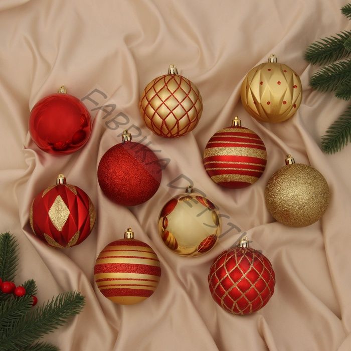 Ёлочные игрушки «Империал», шары новогодние, набор 20 шт., d=7.5 см, красно - золотой