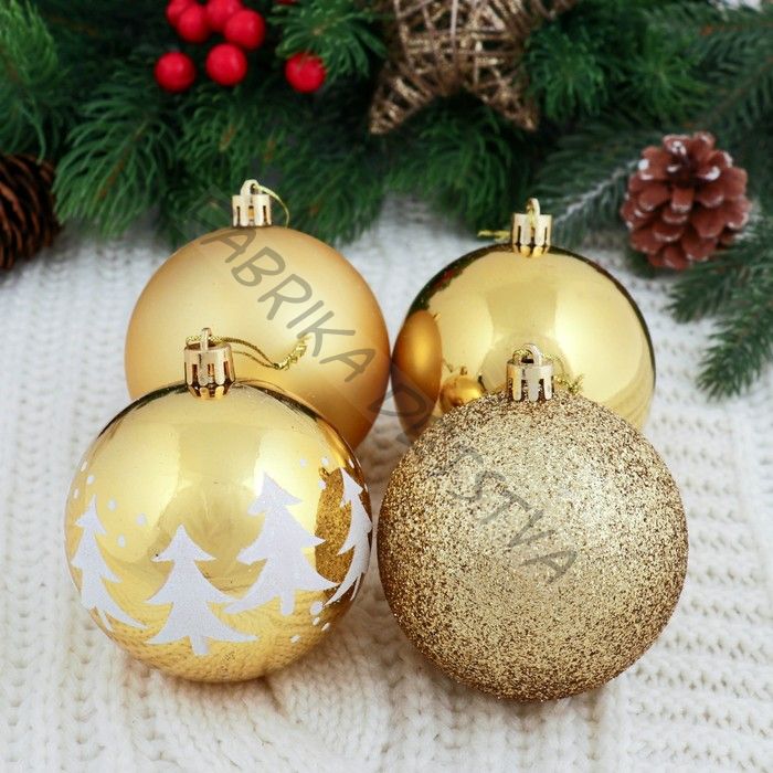 Ёлочные игрушки «Ёлочки ассорти», шары новогодние, d=8 см, набор 6 шт., золотистый