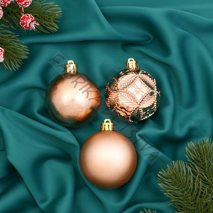 Ёлочные игрушки «Северное сияние», шары новогодние, d=6 см, набор 3 шт., блеск, золото
