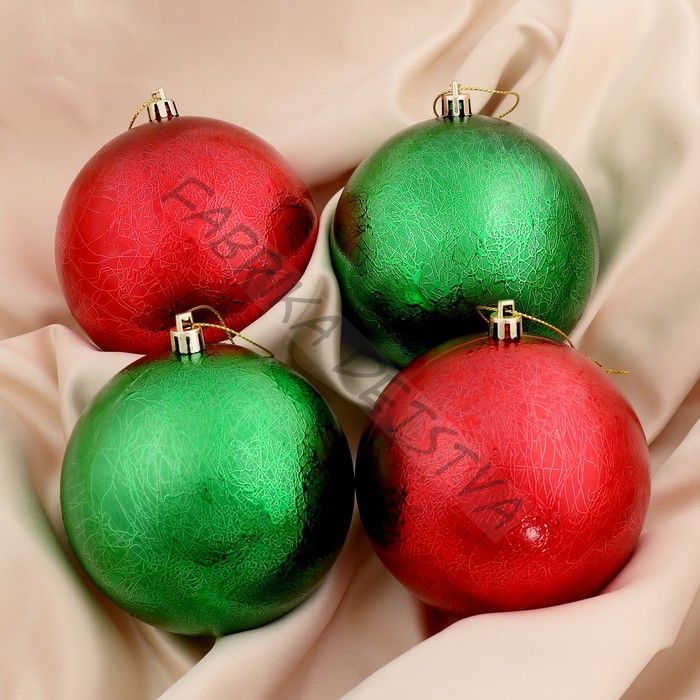 Ёлочные игрушки «Калисса», шары новогодние, d=10 см, набор 4 шт., красный/зелёный