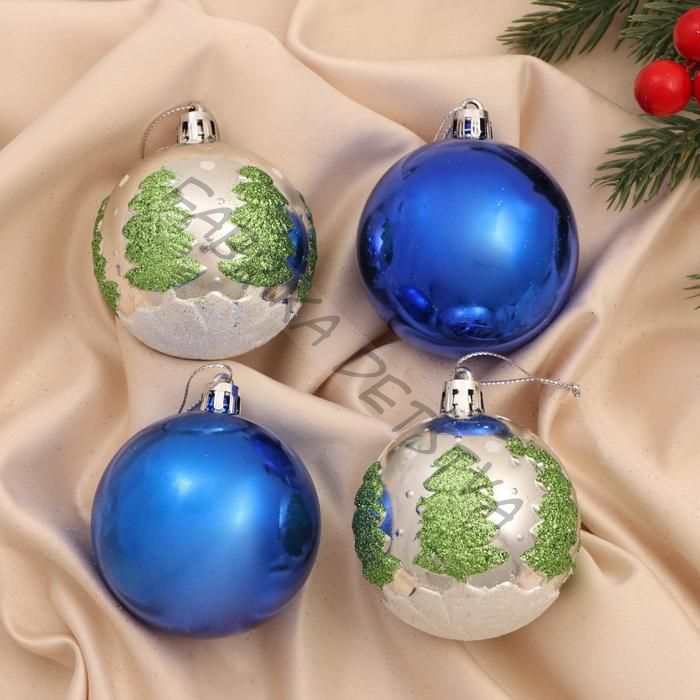 Ёлочные игрушки «Дорофея ёлочки», шары новогодние, d=6 см, набор 4 шт., МИКС