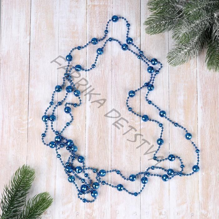 Бусы на ёлку «Шары», длина 2.7 м, d=14 мм, МИКС