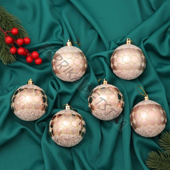 Ёлочные игрушки «Сюрприз», шары новогодние, d=7 см, набор 6 шт., розовый