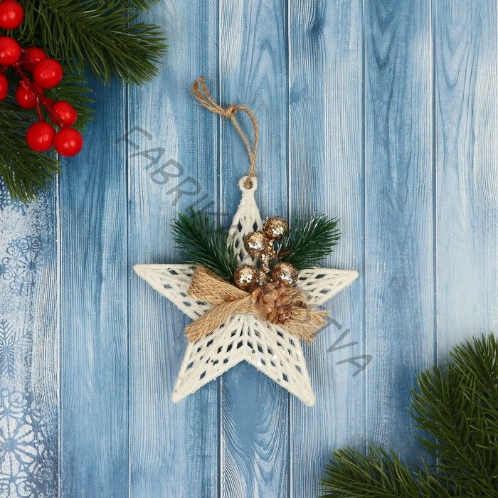 Ёлочная игрушка «Зимнее волшебство. Звезда с композицией» пластик, 10x10 см, белый