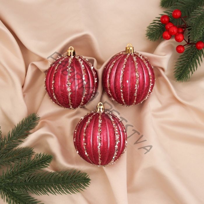 Ёлочные игрушки «Гремул», шары новогодние, d=8 см, набор 3 шт., красный