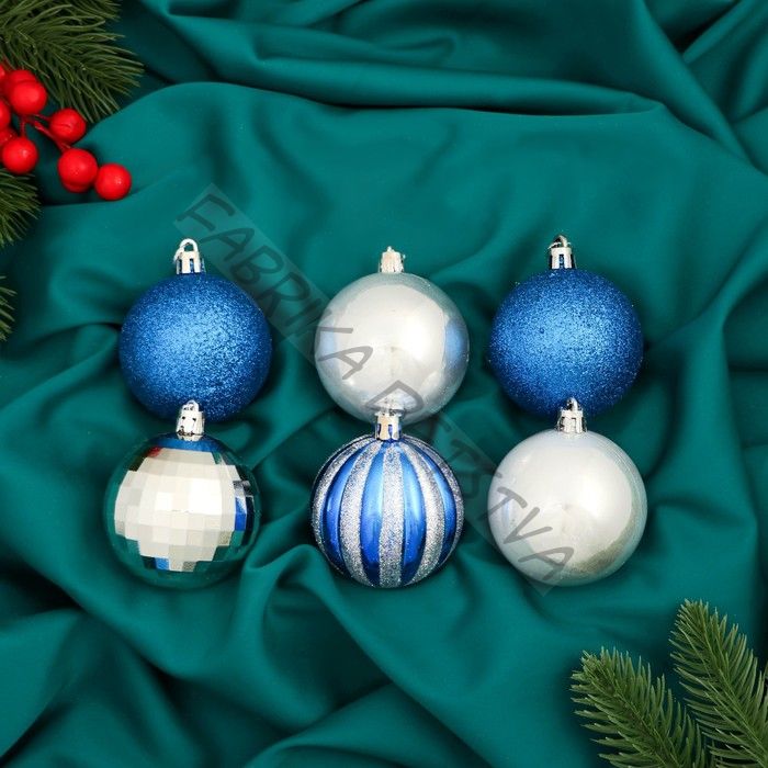 Ёлочные игрушки «Агнет» полосы, шары новогодние, набор d=6 см, 12 шт., серебристо-синий
