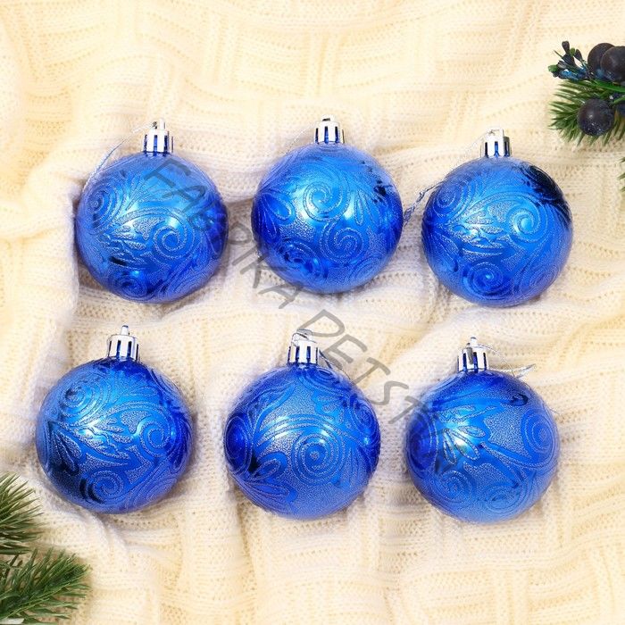 Ёлочные игрушки «Кружевной узор», шары новогодние, d=6 см, набор 6 шт., синий