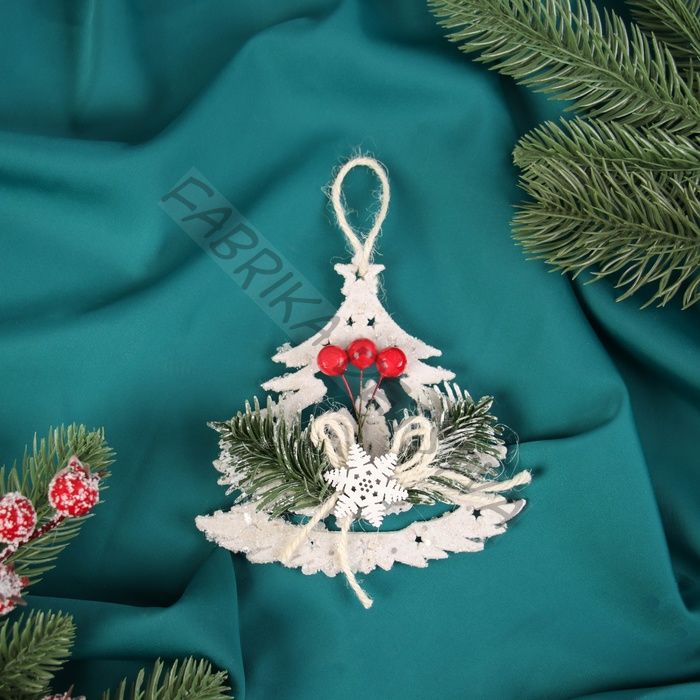 Ёлочная игрушка «Ёлочка с ягодками» 11x11 см, белый