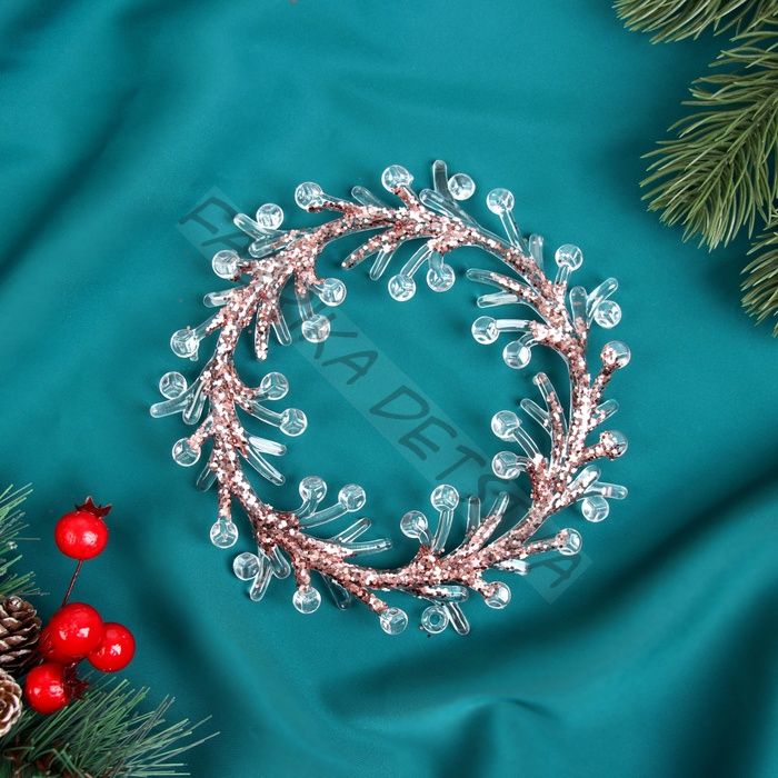 Ёлочная игрушка «Зимнее волшебство. Венок сияние» пластик, 14x14 см, прозрачно-розовый