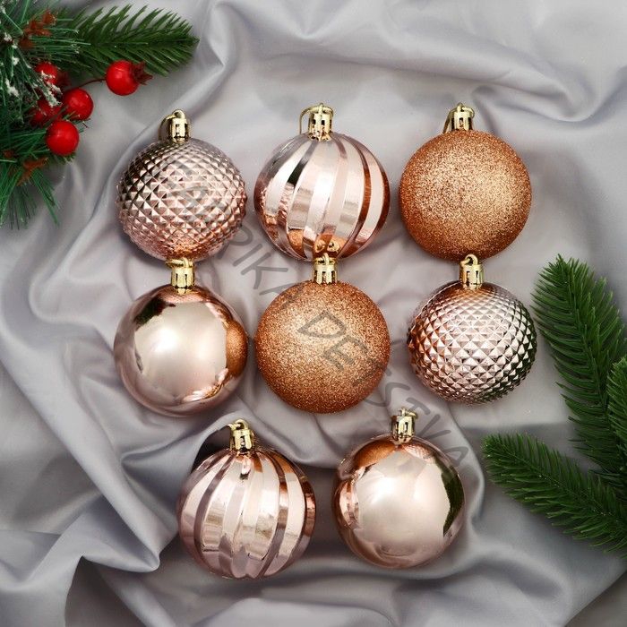 Ёлочные игрушки «Классика», шары новогодние, набор 8 шт., d=6 см, коричнево - розовый