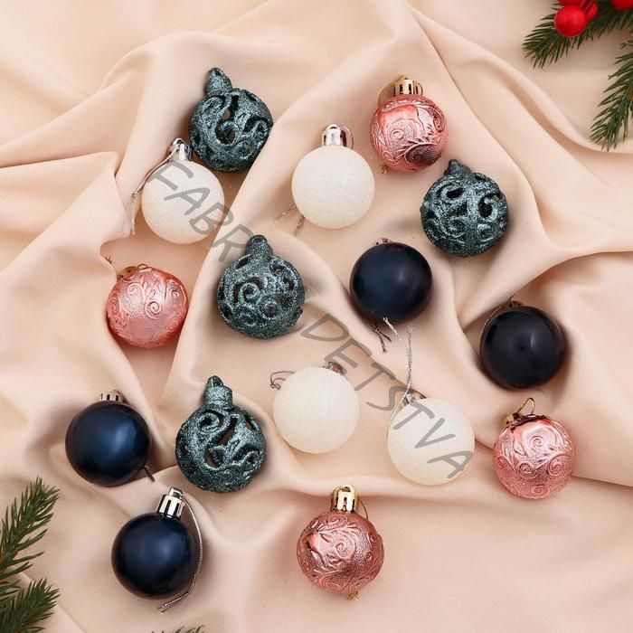 Ёлочные игрушки «Торжество», шары новогодние, набор 16 шт., d=4 см, МИКС