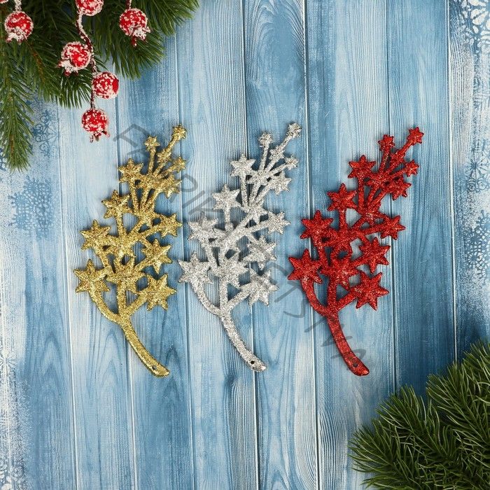 Ёлочные игрушки 3 шт. «Звёздный путь», 5.5x13 см, МИКС