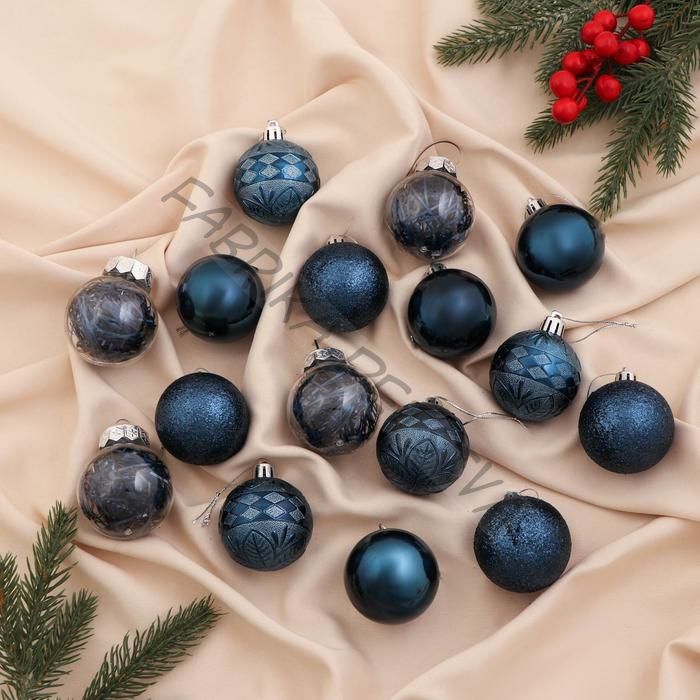Ёлочные игрушки «Фестиваль», шары новогодние, d=5 см, набор 16 шт., синий