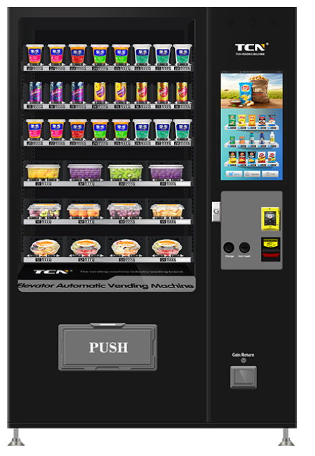 Торговый автомат TCN-CEL-10C(V22) с лифтом