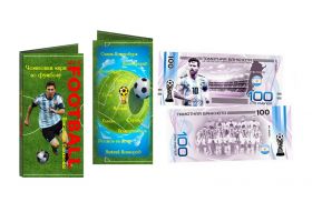 100 рублей — Месси Лионель. Памятная банкнота в буклете. UNC
