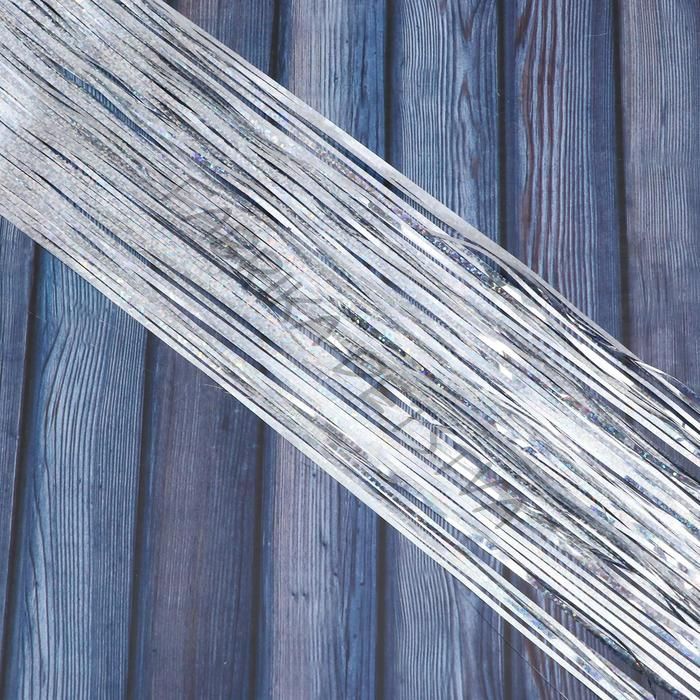 Дождик новогодний голографический L-50 см, b-20 см, серебро (10 штук)