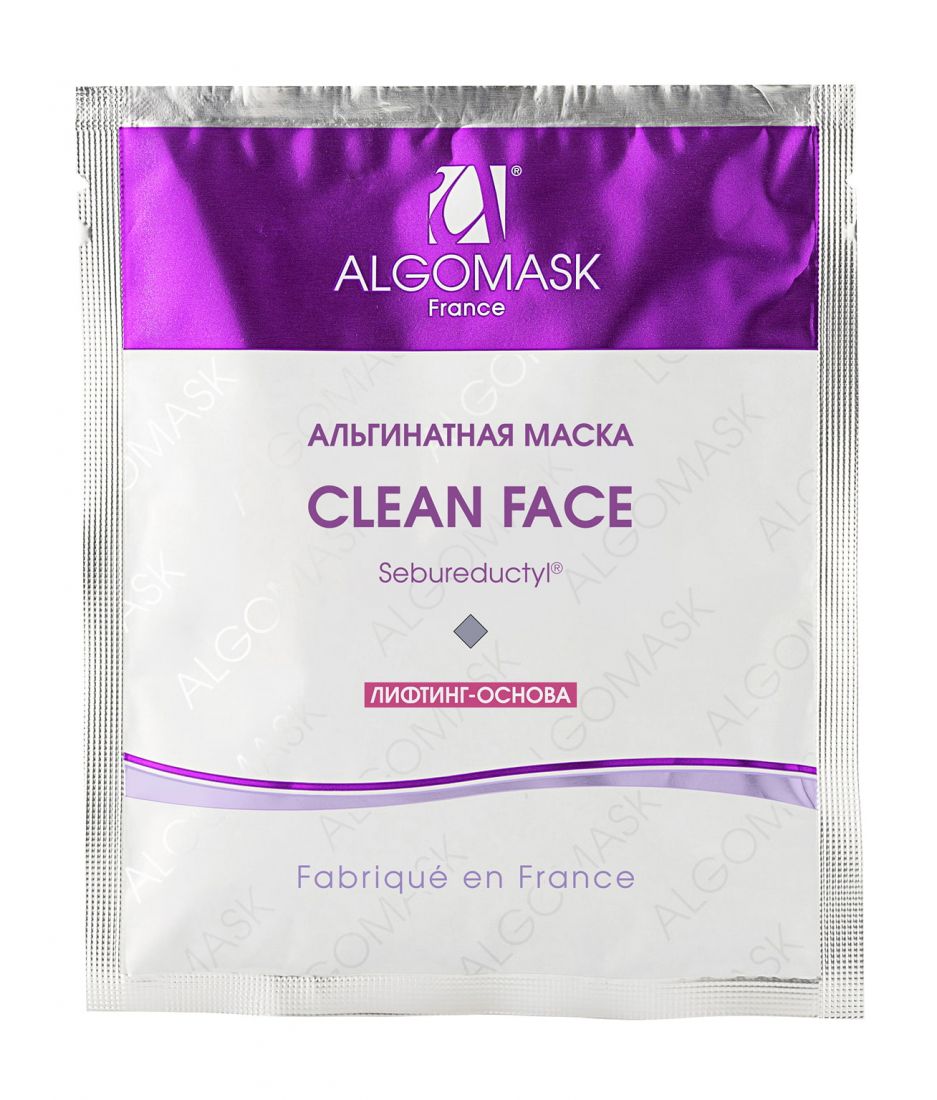 Альгинатная маска "Clean Face" с комплексом Seboreductyl (lifting base) - 25 г