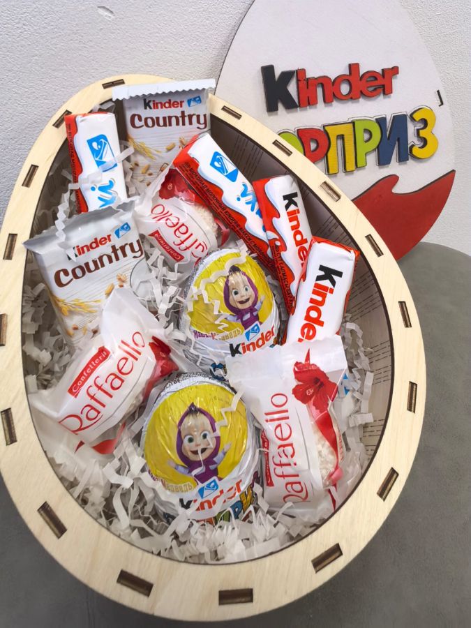 Набор киндер шоколада в подарочной коробке