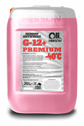 Nerson Antifreeze HD Premium G-12+ -40 °С красный, 20кг