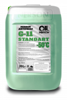 Nerson Antifreeze HD Standart G-11 -50 °С зеленый, 20кг