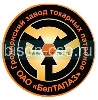 Патрон токарный 3-1000.562.24 1000 мм  БелТАПАЗ (ГОСТ12593 УК20)