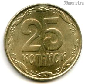 Украина 25 копеек 2009