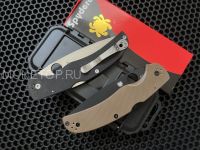 Spyderco Native Chief 244GP