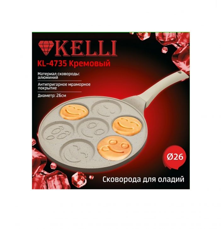 Сковорода KELLI KL-4735 для оладий со смайликами