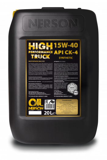 Nerson Oil High Performance Truck CK-4 15W-40, 20л