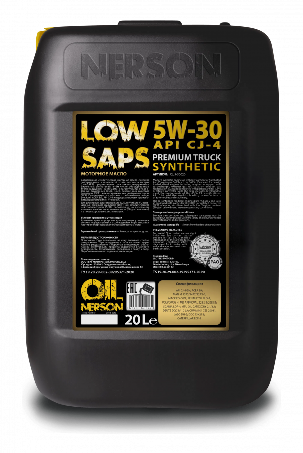 Nerson Oil Premium Truck LowSaps CJ-4 5W-30, 20л