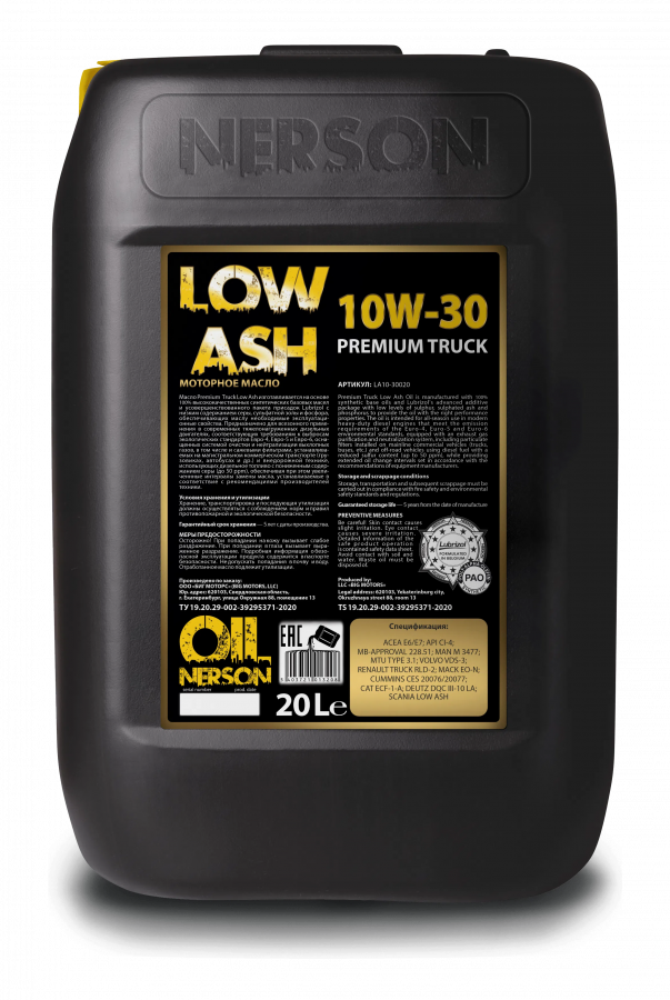 Nerson OilPremium Truck Low Ash 10W-30, 20л