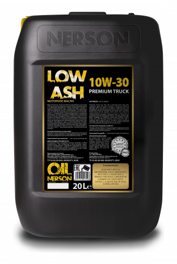 Nerson OilPremium Truck Low Ash 10W-30, 20л
