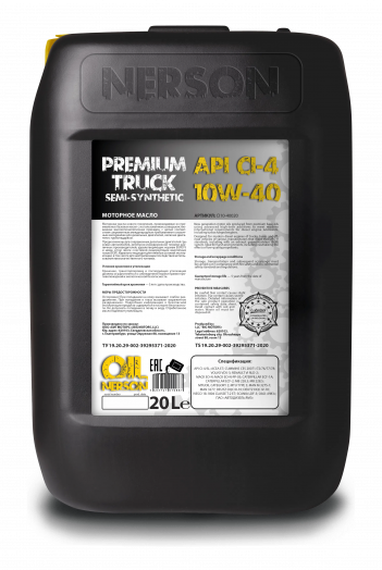 Nerson Oil Premium Truck CI-4/SL 10W-40, 20л