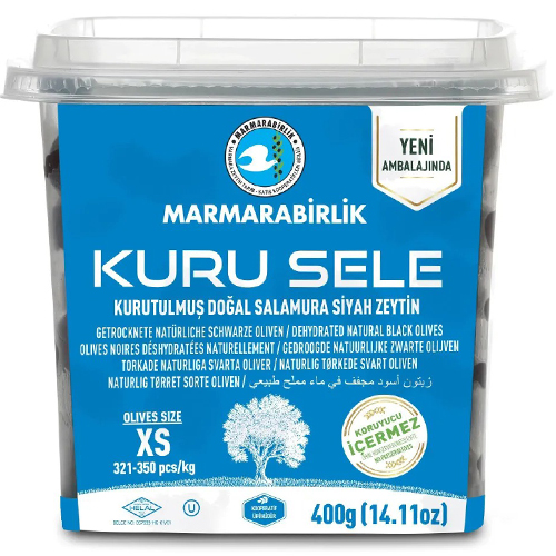 Оливки XS черные вяленые Marmarabirlik Натуральные с косточкой, 400гр