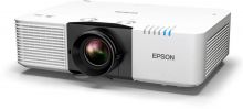 Проектор Epson EB-L790SU